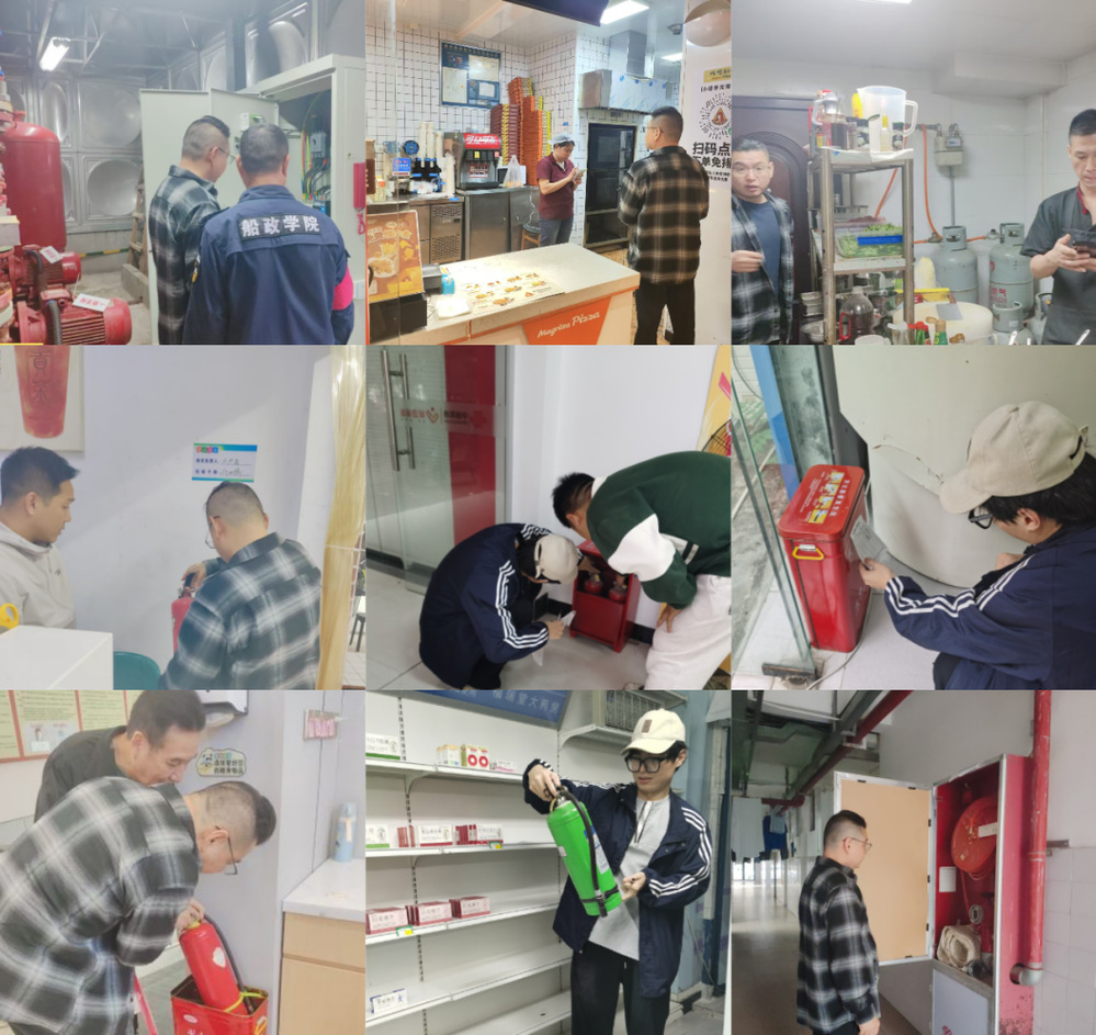 开展消防安全隐患排查，筑牢安全...